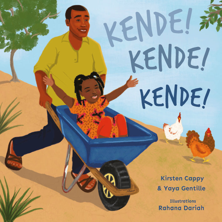 Kende! Kende! Kende! (Hardcover Edition)