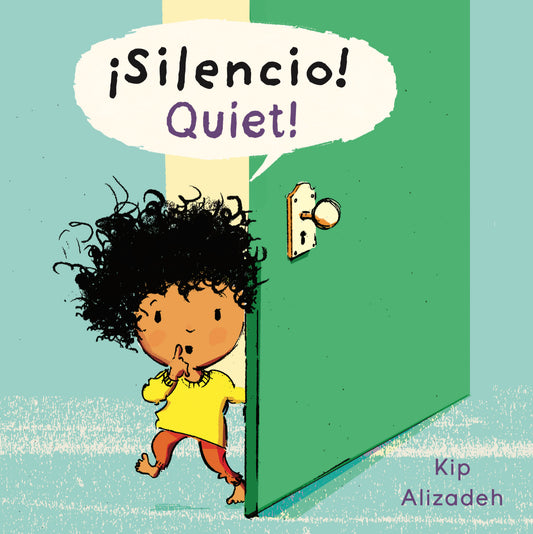 Silencio!/Quiet! (8x8 Softcover Edition)