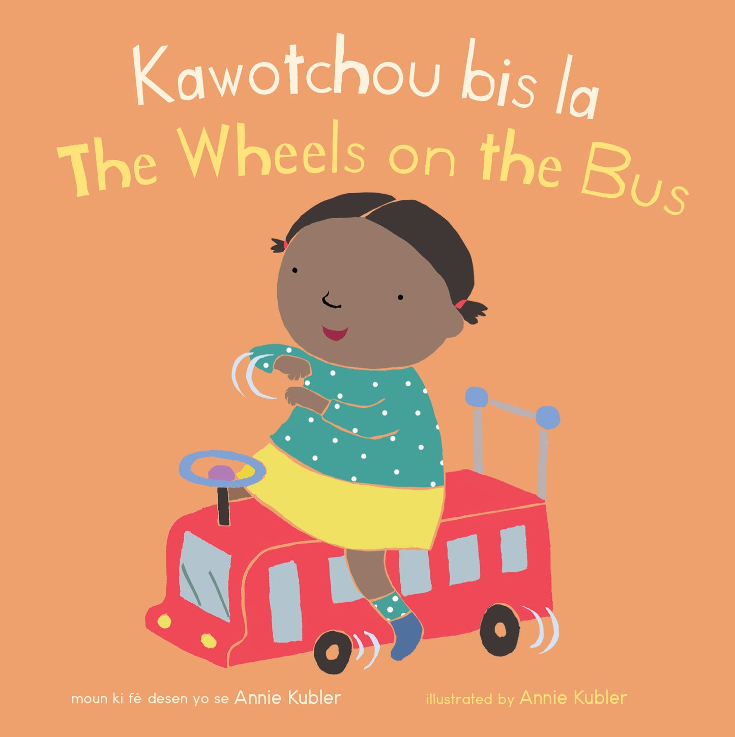 Kawotchou bis la/The Wheels on the Bus