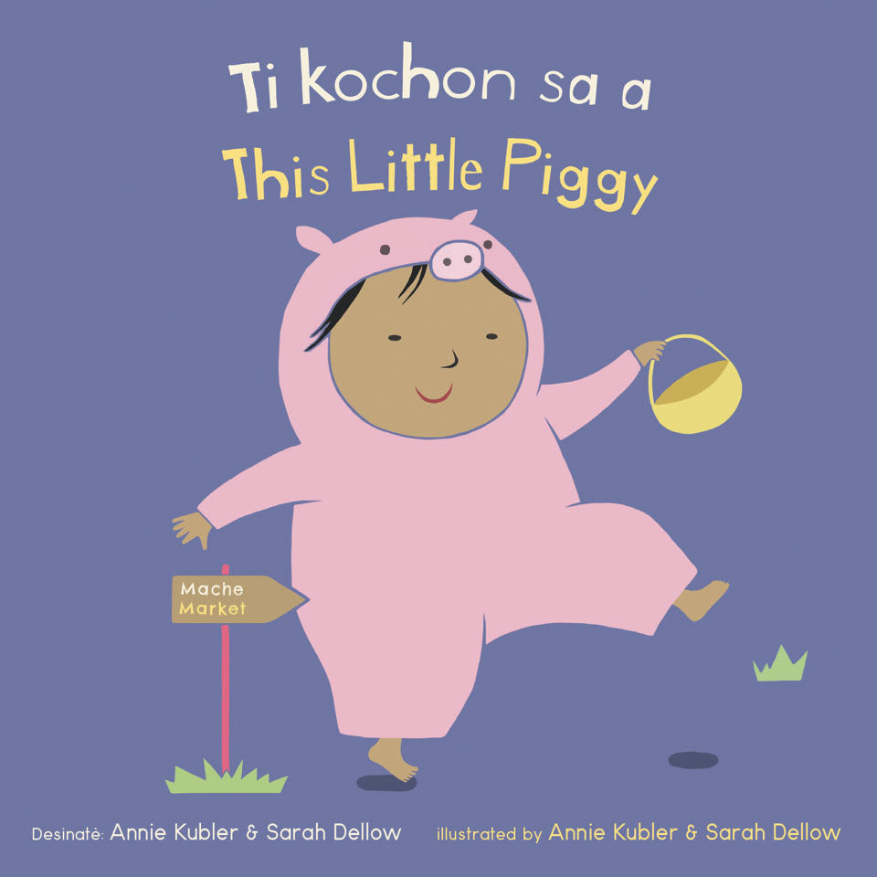 Haitian Creole Bilingual Books for Multi-cultural Families and their Children